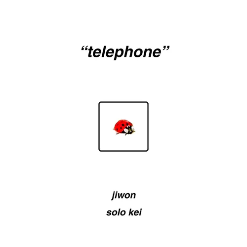 Telephone — 3M+ views, 2,866 clips via Lumina campaign